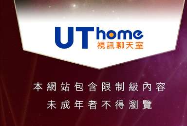 2009真情寫真本網站包含限制級內容，未成年不得瀏覽