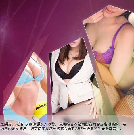 2009真情寫真大胸部美女圖